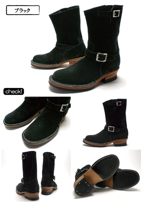 img59766761skulljeans　エンジニア