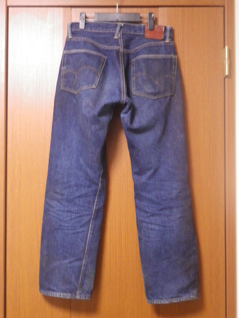 300xxday75b