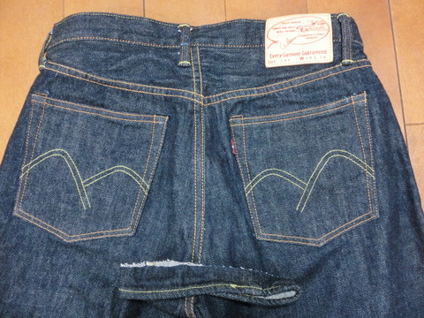 206day1hip