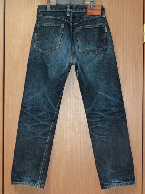 sd101day312b