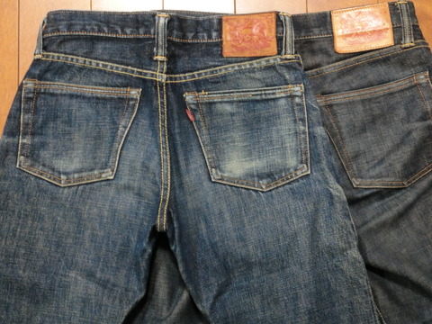 5507afterwashhip