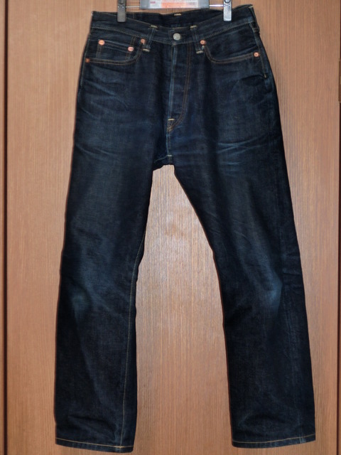sd101day129f