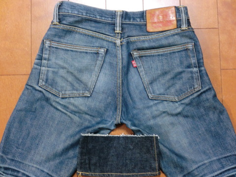 5508day426hip4800h