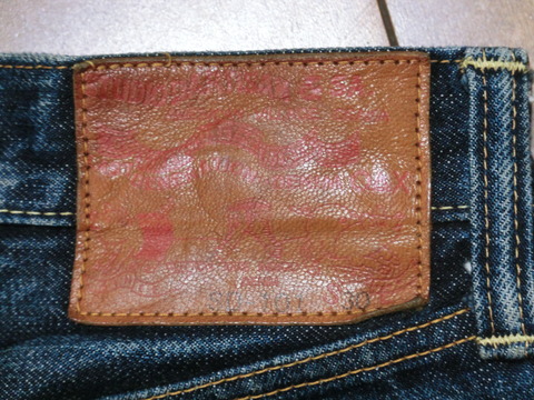 sd101day268patch3600h