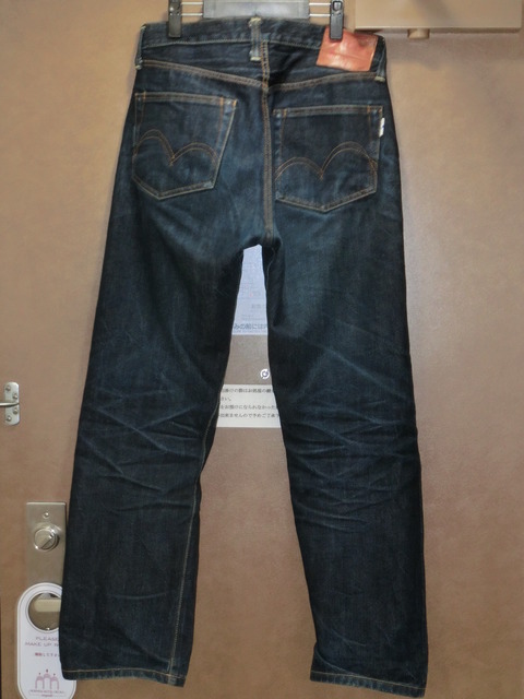 sd101day209b