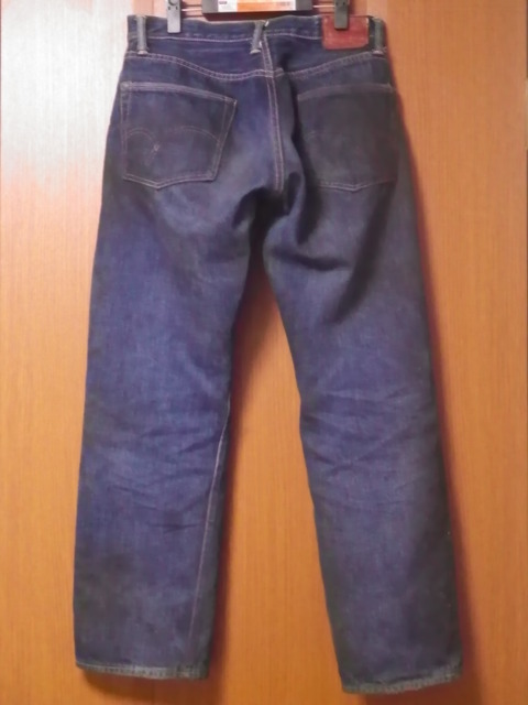 300xxday82b
