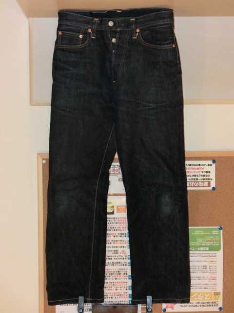 sd101day105f
