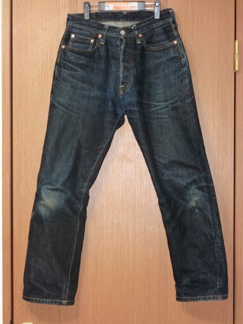 sd101day236f