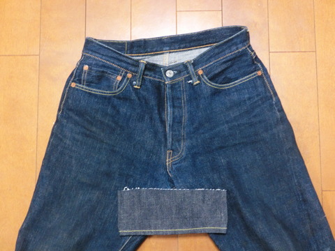 300xxday38hige300h