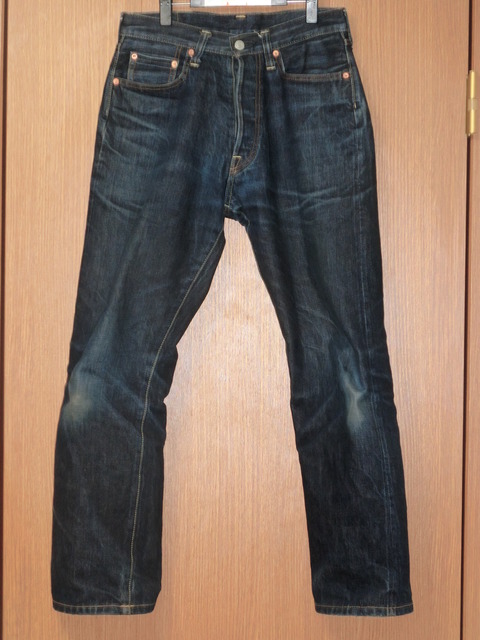 sd101day235f