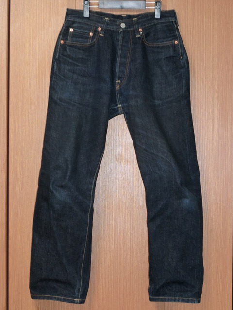 sd101day76f
