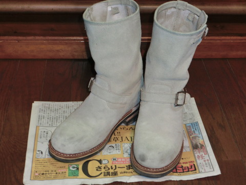 CIMG1634