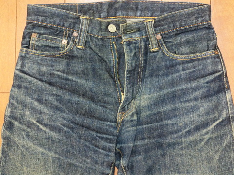 5507hige