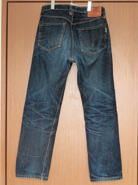 sd101day290b