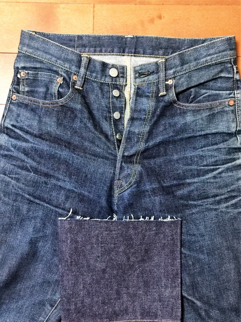d0030day332hige