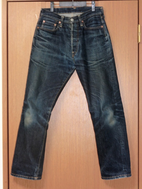 sd101day287f