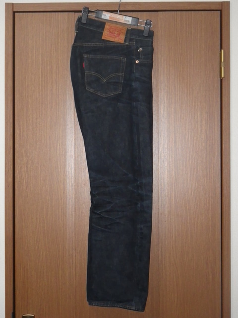d0030day184r