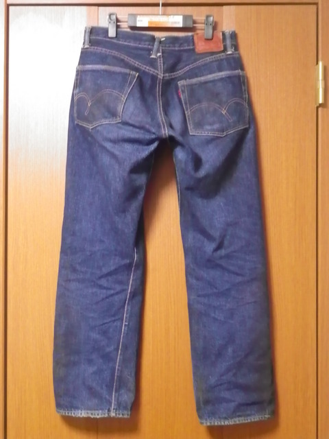 300xxday63b