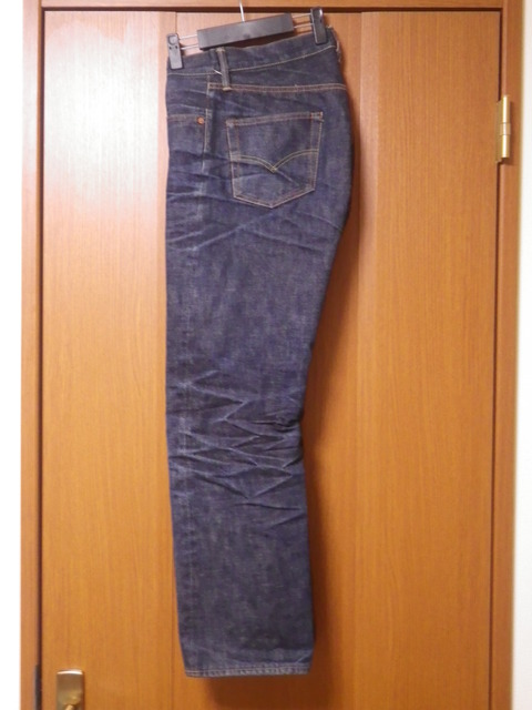 d0030day238l
