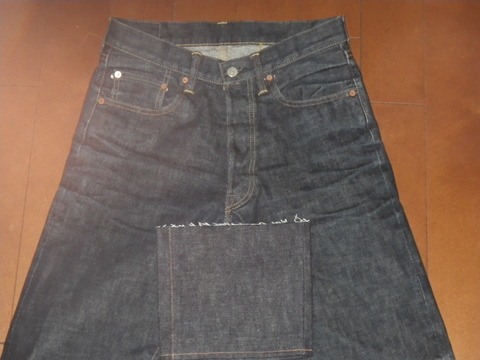 d0030day184hige