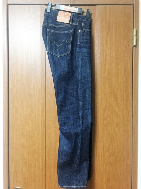206day145rwashed