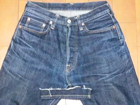 sd101day219hige