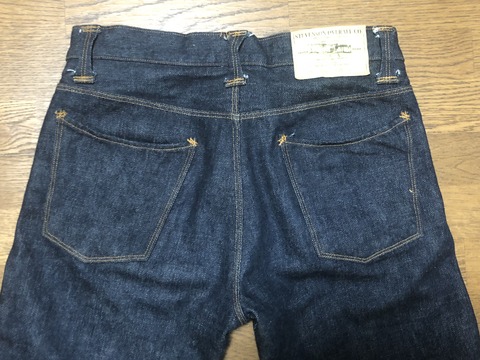 727day1hip