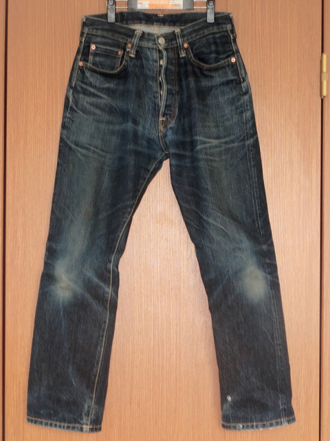 sd101day313f