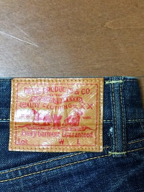 d0030day332patch