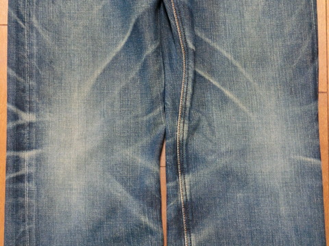 101b1946kneeafterwash