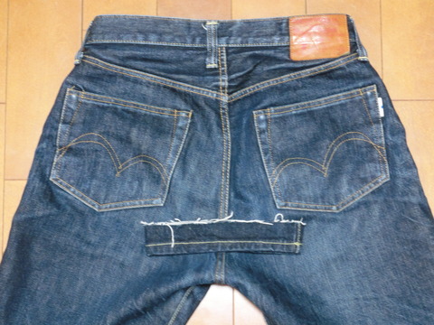 sd101day219hip