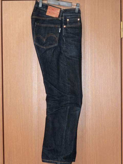 sd101day90r1200h