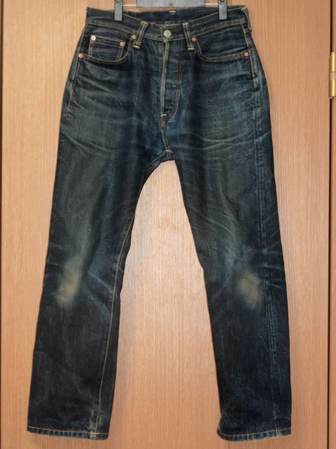 sd101day304f3900h