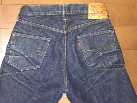 d0030day311hip