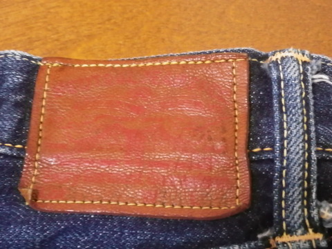 300xxday71patch600h