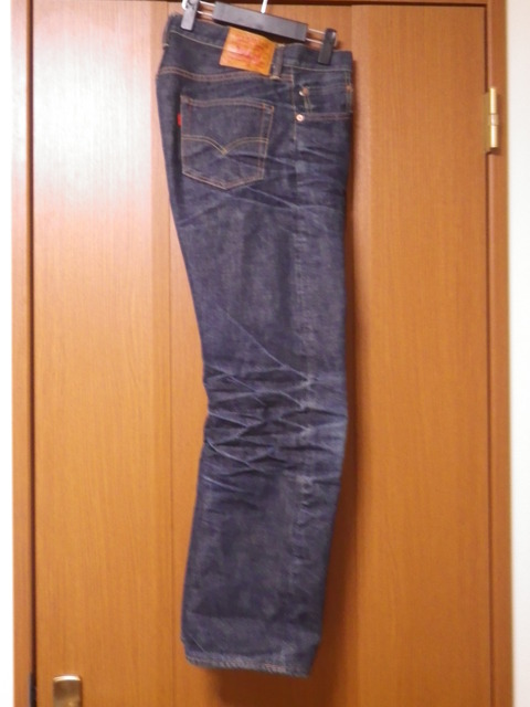 d0030day262r