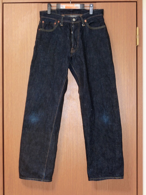 300xxday11fafterwash