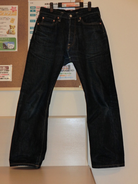 sd101day131f