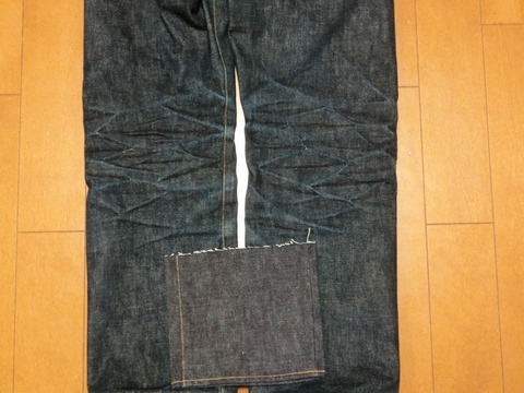 d0030day151hachinosu