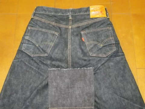 d0030dayhip