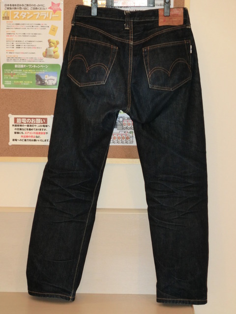 sd101day120b
