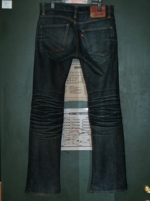 CIMG1584