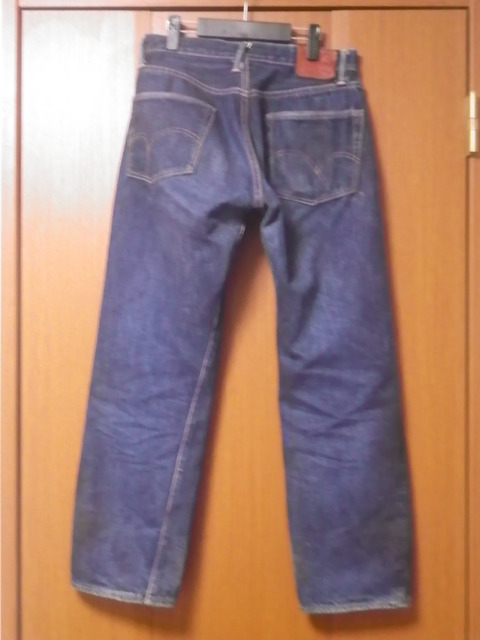300xxday73b