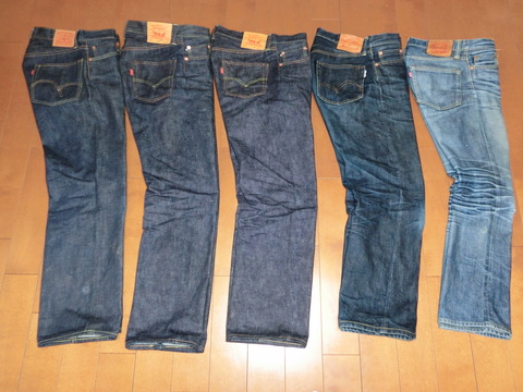 CIMG3547