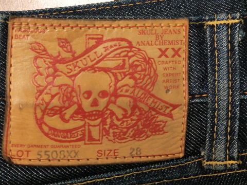 5508day2112400hpatch