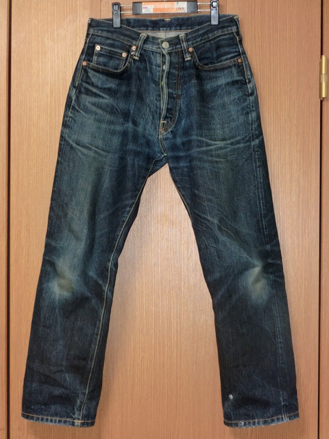 sd101day314f