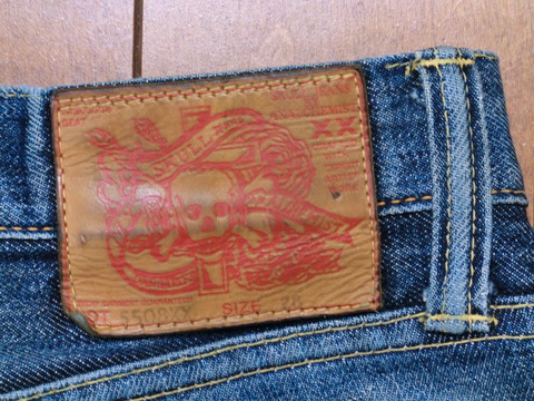 5508day435patch