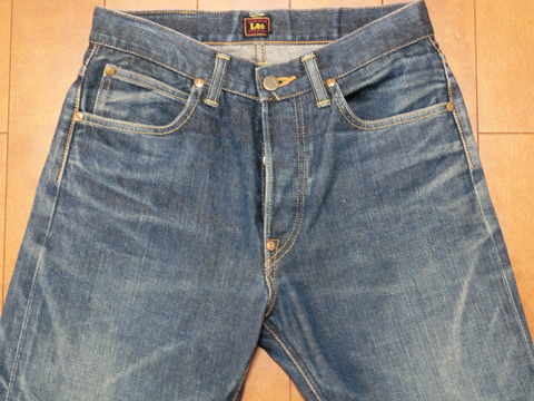 101b1946higeafterwash