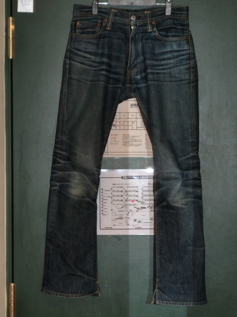 CIMG1582