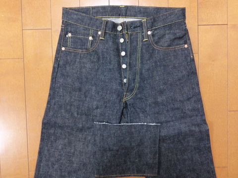 d0030hige